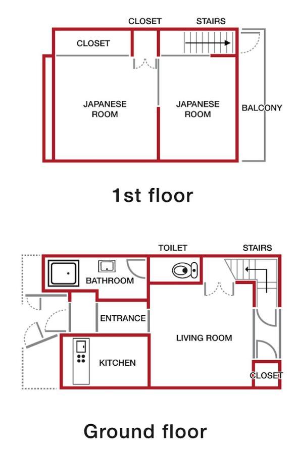 Sakura Aburaya Villa Такаяма Екстериор снимка